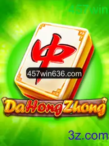 DaHongZhong: Descobrindo o Fascinante Jogo de Estratégia